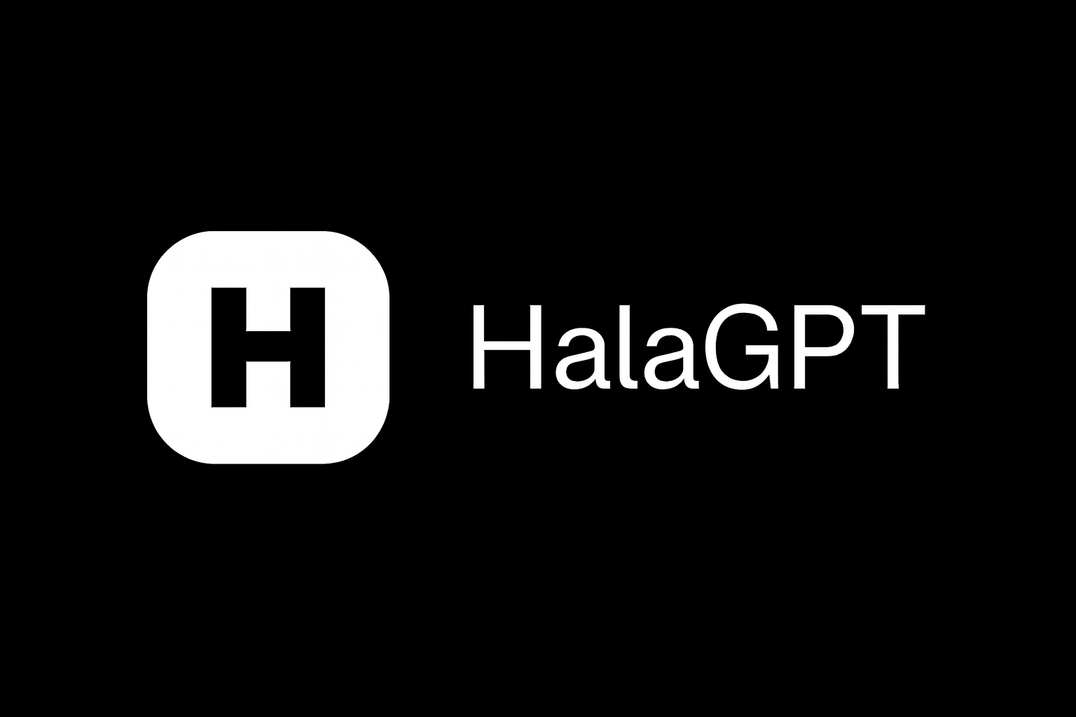 شعار HalaGPT الجديد